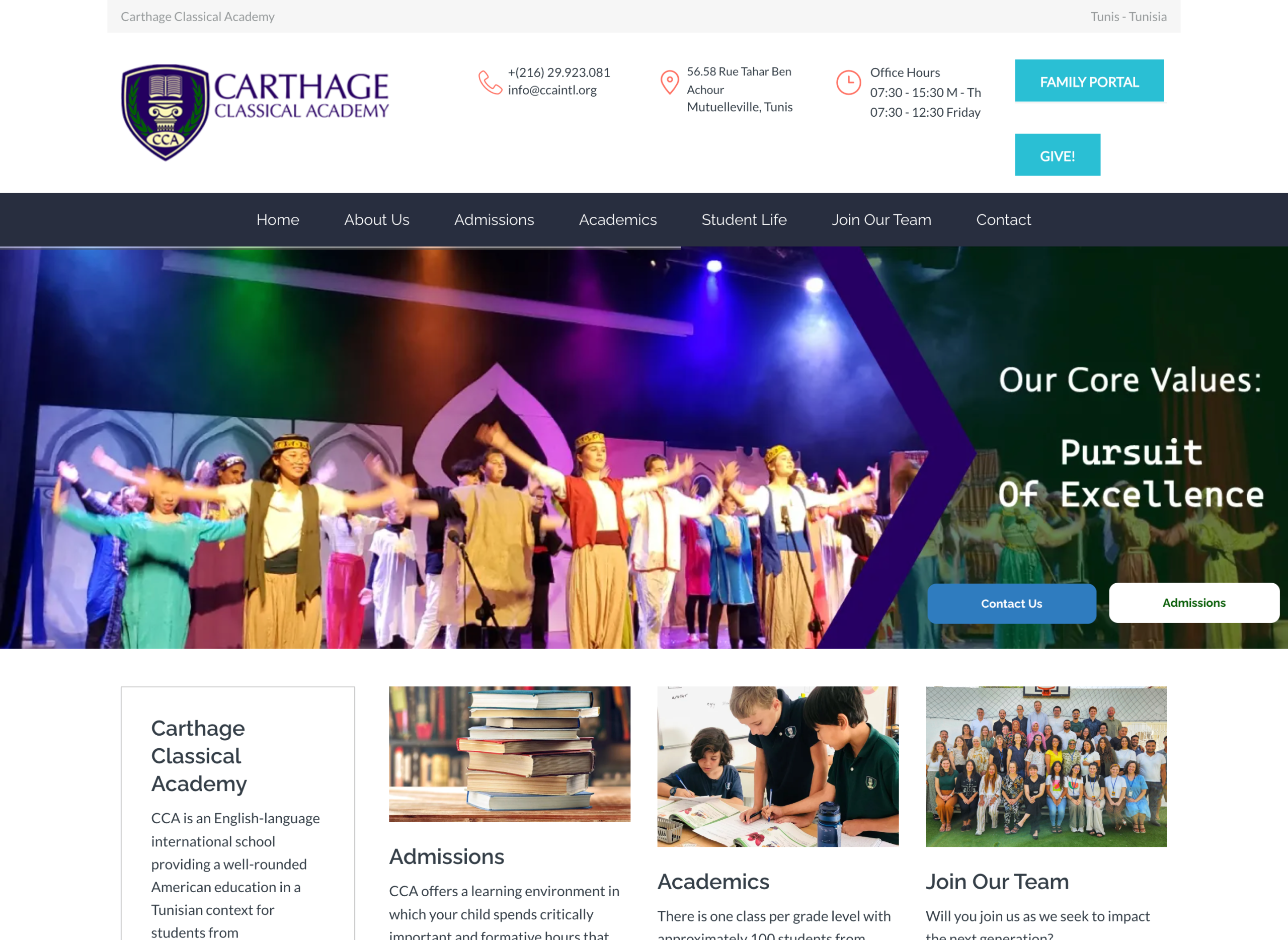 Before redesign